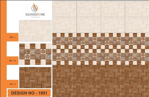 Cream 10X15 Digital Wall Tiles India