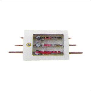 एरिया वाल्व बॉक्स