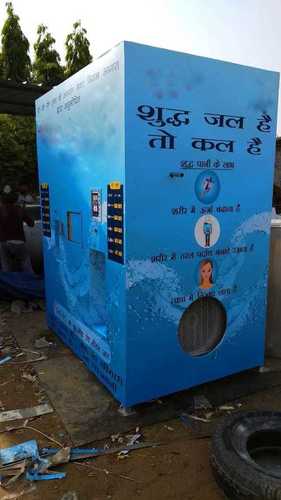 Water Vending Machine - Stainless Steel, Customizable Dimensions | Multi-Stage Water Filtration, Refrigeration Cooling System, Variable Storage Capacity, Low Power Consumption, Dust Resistant Design