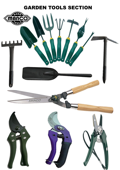 उद्यान उपकरण