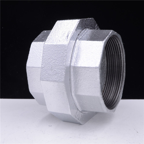 मैलिबल आयरन यूनियन