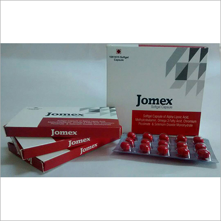 जोमेक्स