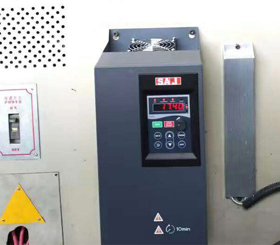 Vector Frequency Inverter