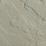 ललितपुर ग्रीन