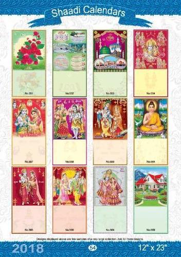 SHAADI CALENDAR 12 - Paper, 12"X23" | Attractive Prints, Customizable Design, Ideal for Wall Display and Marriage Invitations