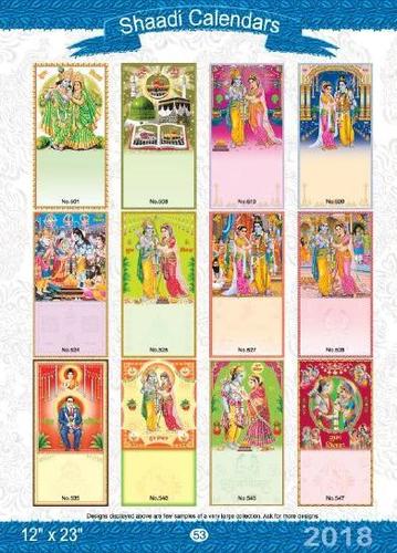 SHAADI CALENDAR 12 - Paper Material, Rectangle Shape | Elegant Design Printing for Memorable Wedding Events