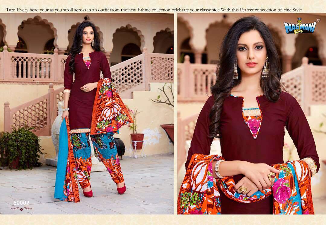 Printed Cotton Salwar Suit