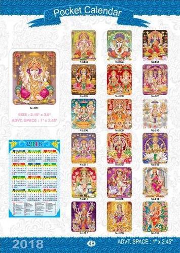 POCKET CALENDAR 2.5 - Paper, 5x8 inches, Rectangle Shape | Design Printed for Home and Office Use
