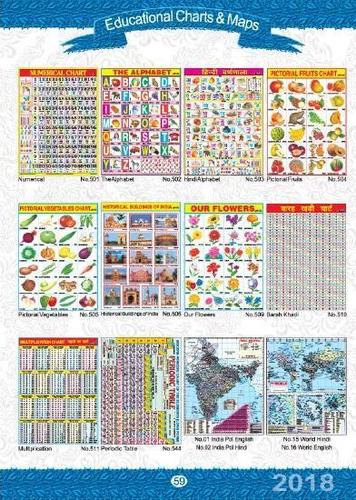 Educational Charts & Maps - Paper, 2-3 Mm Thickness , Smooth Finish ...