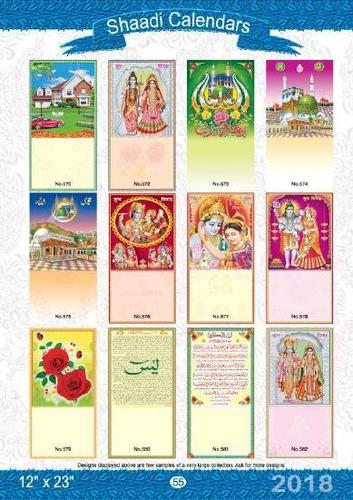SHAADI CALENDER 12 - Paper, Rectangle Design | Custom Printing for Weddings