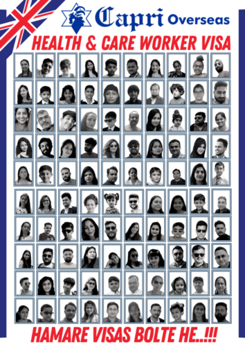 स्किल्ड वर्कर वीज़ा - यूके