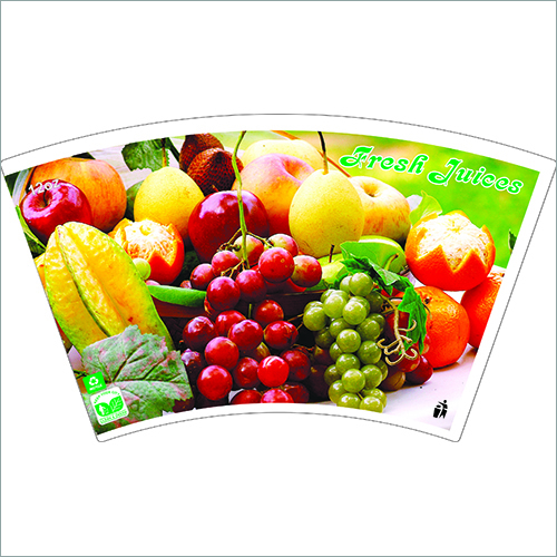 प्रिंटेड कोल्ड पेपर कप ब्लैंक