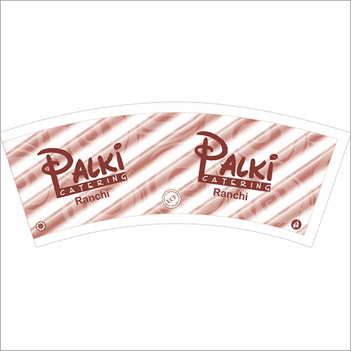 मल्टी कलर कस्टमाइज़ पेपर कप ब्लैंक