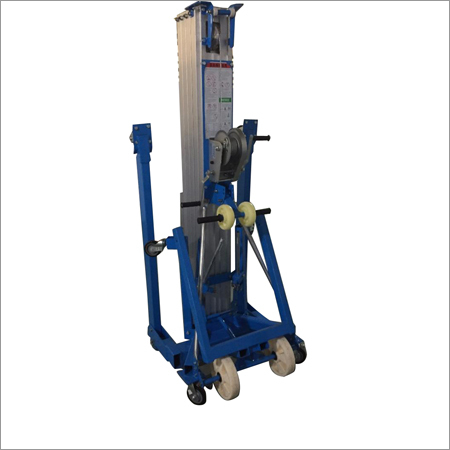 मैटेरियल लिफ्ट