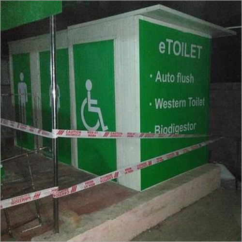 E Toilet