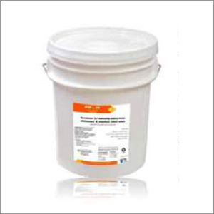 डिप इन डिस्टेनर