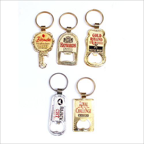 गोल्डन ओपनर कीचेन