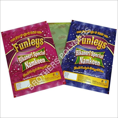 ब्लू वन साइड प्रिंटेड वन साइड प्लेन पाउच