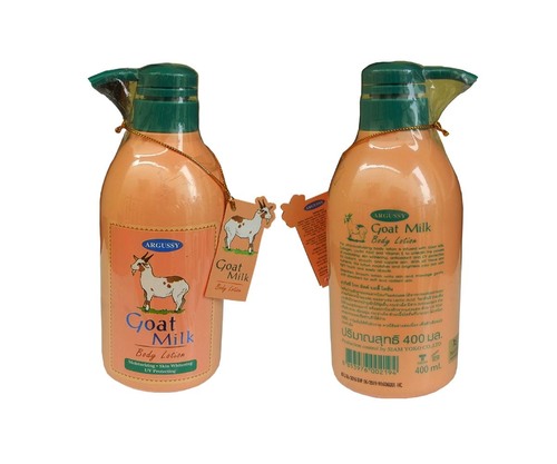 यूवी प्रोटेक्शन 400 मिली के साथ अर्गसी बकरी का दूध सफेद करने वाला लोशन