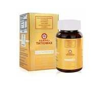 tatio active gold glutathione Tatiomax Active Gold glutathione 1800mg by 60 softgel main image 1