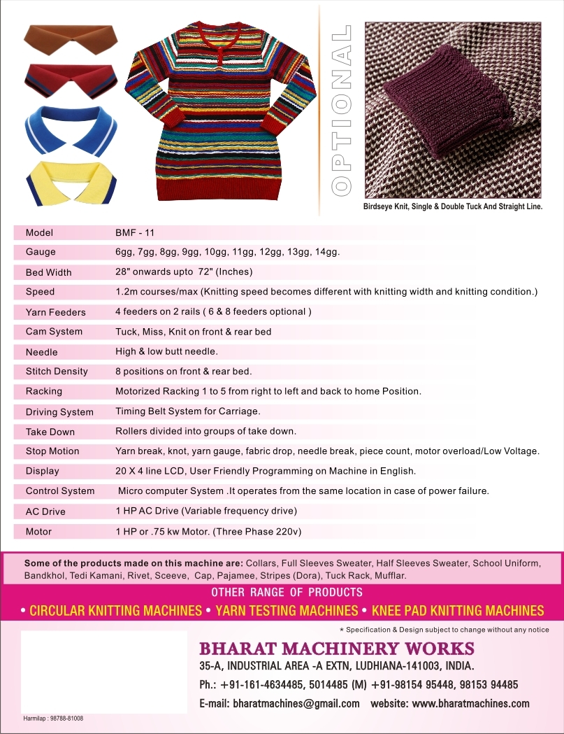Knitting Machine For Uggs