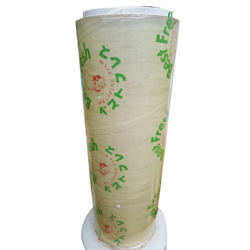 PVC क्लिंग फिल्म