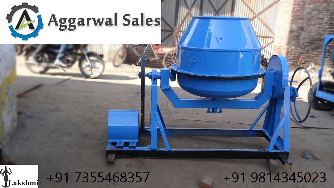 Concrete Mixer