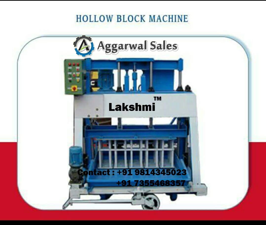 Slab Trolley