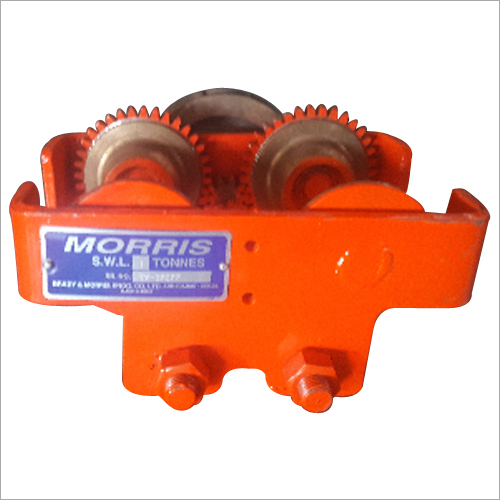 Geared Traveling Trolley Machine