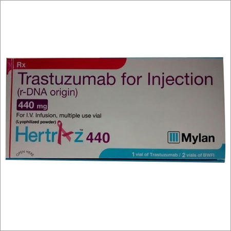 440Mg हरट्राज इंजेक्शन