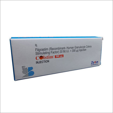 300mg कोल्स्टिम इंजेक्शन