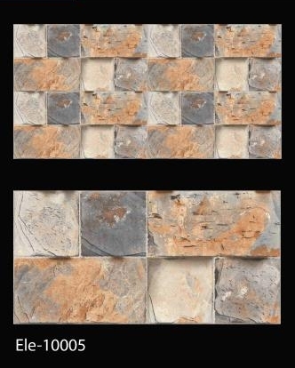 Browns / Tans Ceramic Elevation Tiles 300x600mm