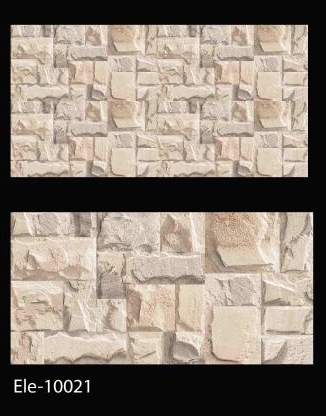 Elevation Tiles - Ceramic 300x600mm, Cream Glazed Gloss Finish, Interior Wall Use, 8-10mm Thickness