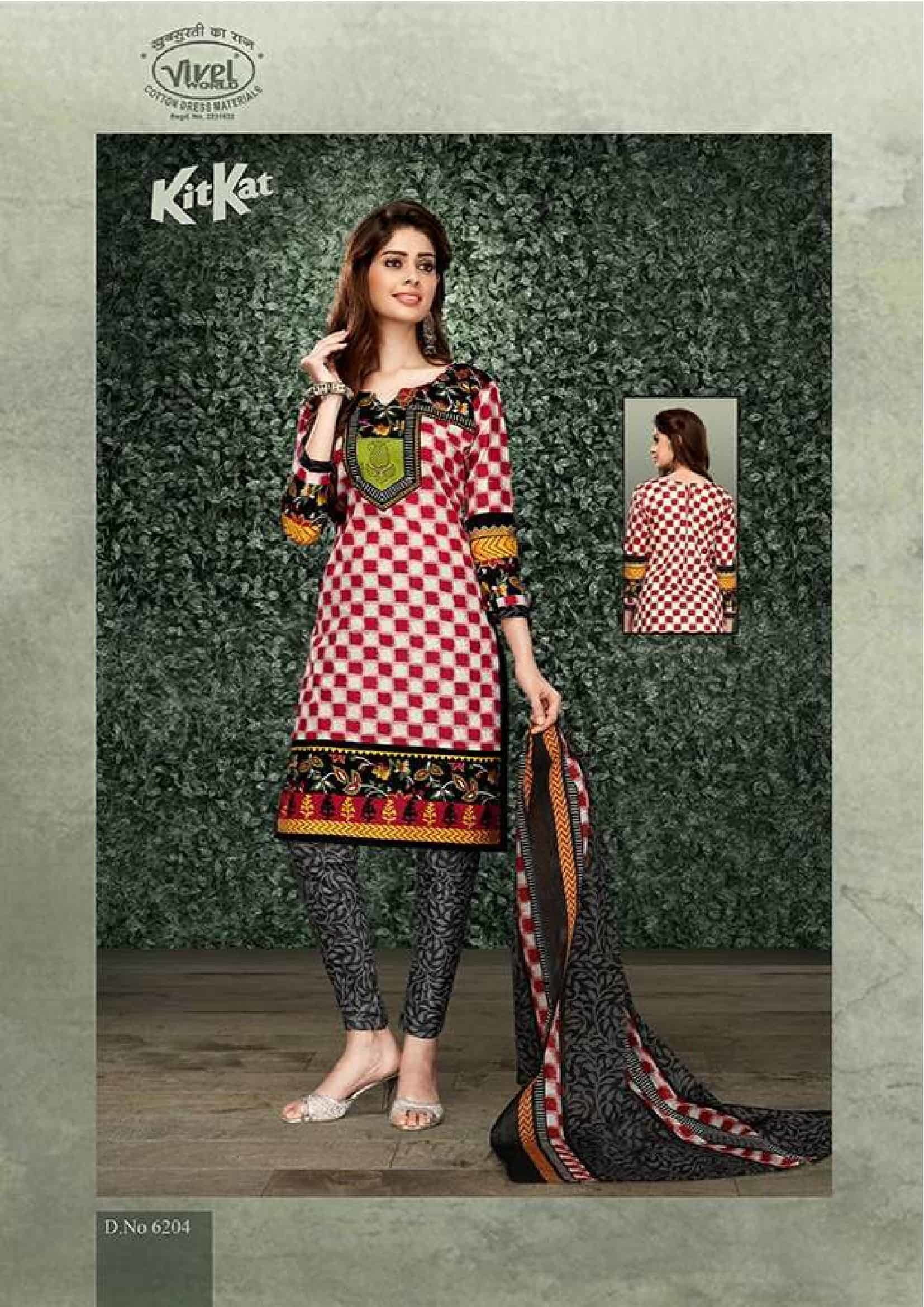 Cotton Fancy Printed Dress Materials