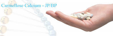 कर्मेलोज कैल्शियम