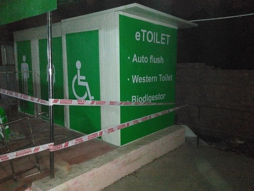 E Toilet