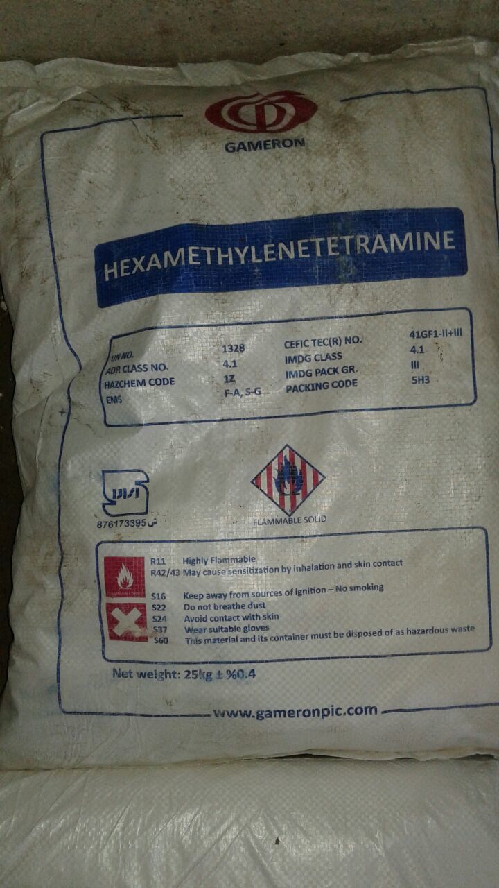 Hexamine Tetramine - 100% Hexamethylenetetramine, White Crystalline Solid | High Purity 99%, Long Shelf Life, Thermally Stable