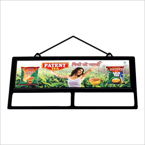 शॉप हैंगर