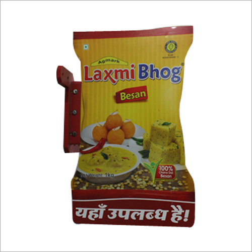 विज्ञापन फ्लैंज