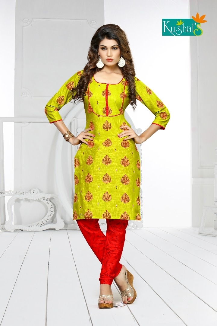 Red And Blue Supriya