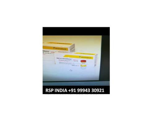 Netromax 25Mg Injection 1Ml Liquid