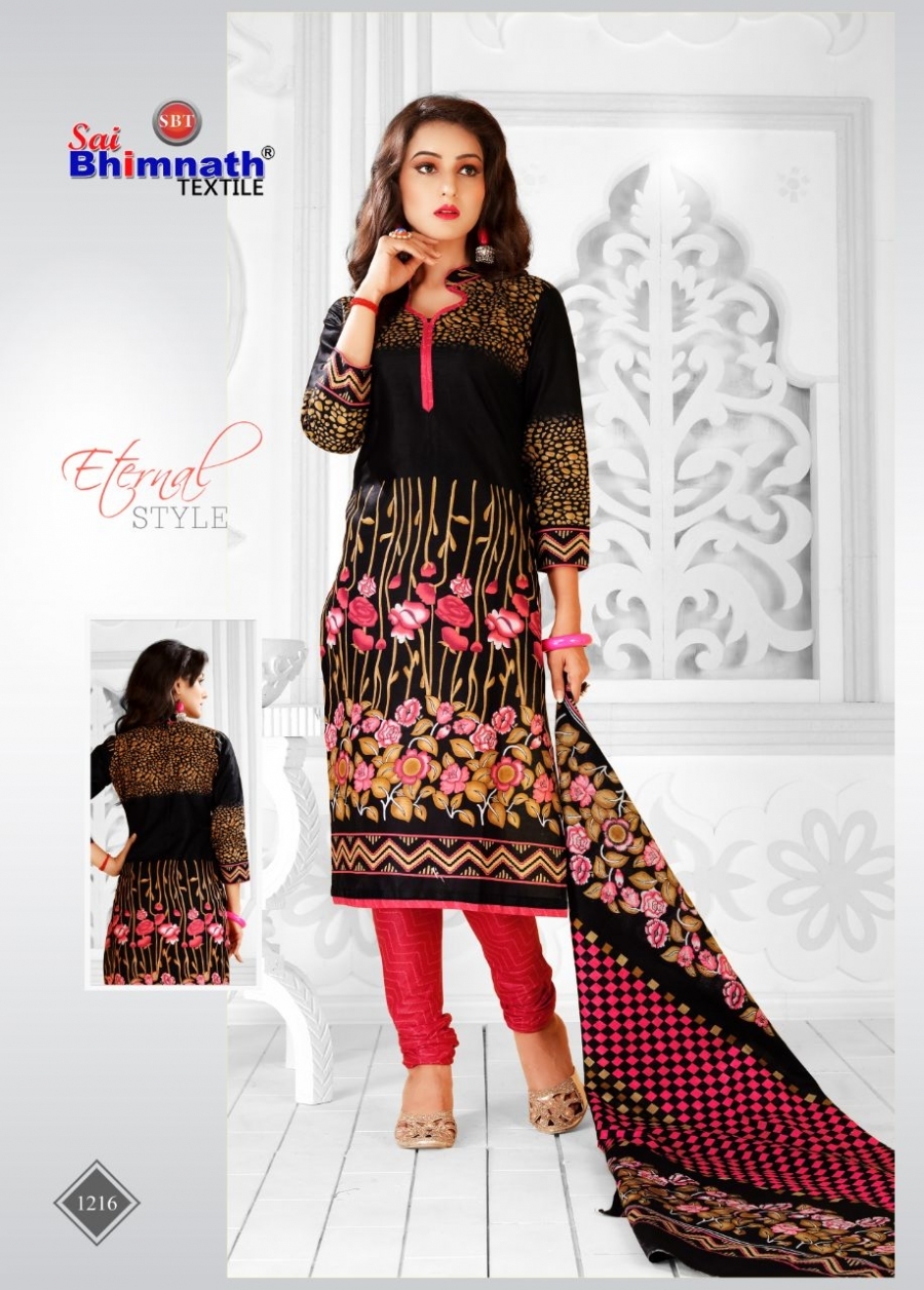 Purple Anandi