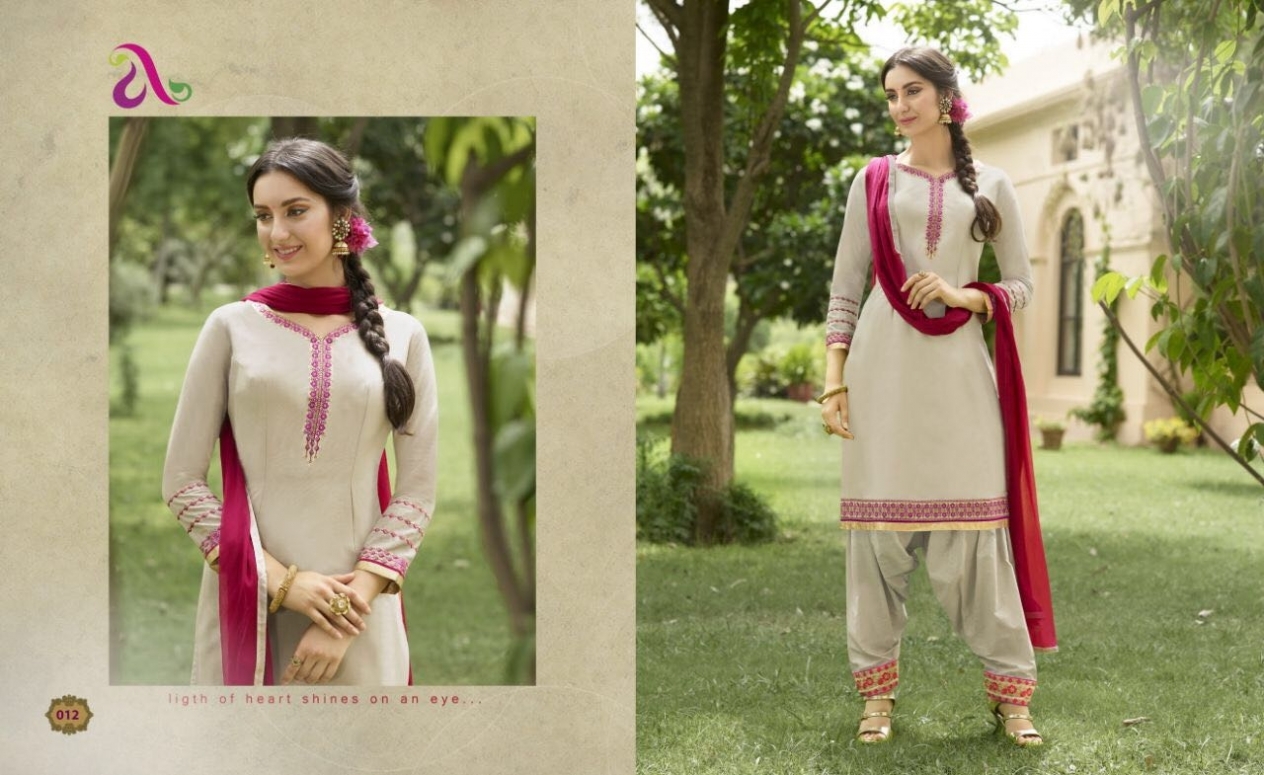 Blue And Pink Saina