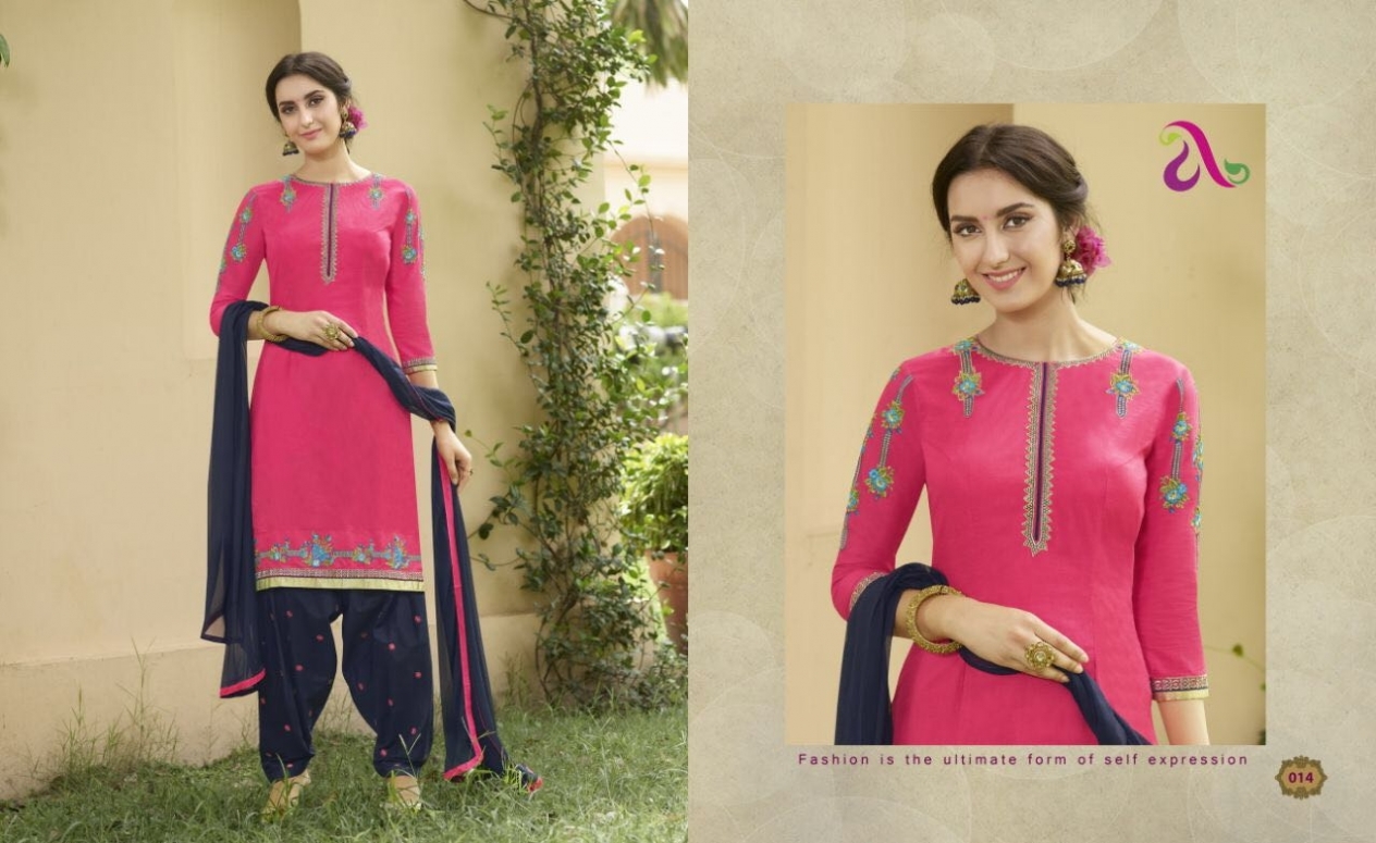 Blue And Pink Saina