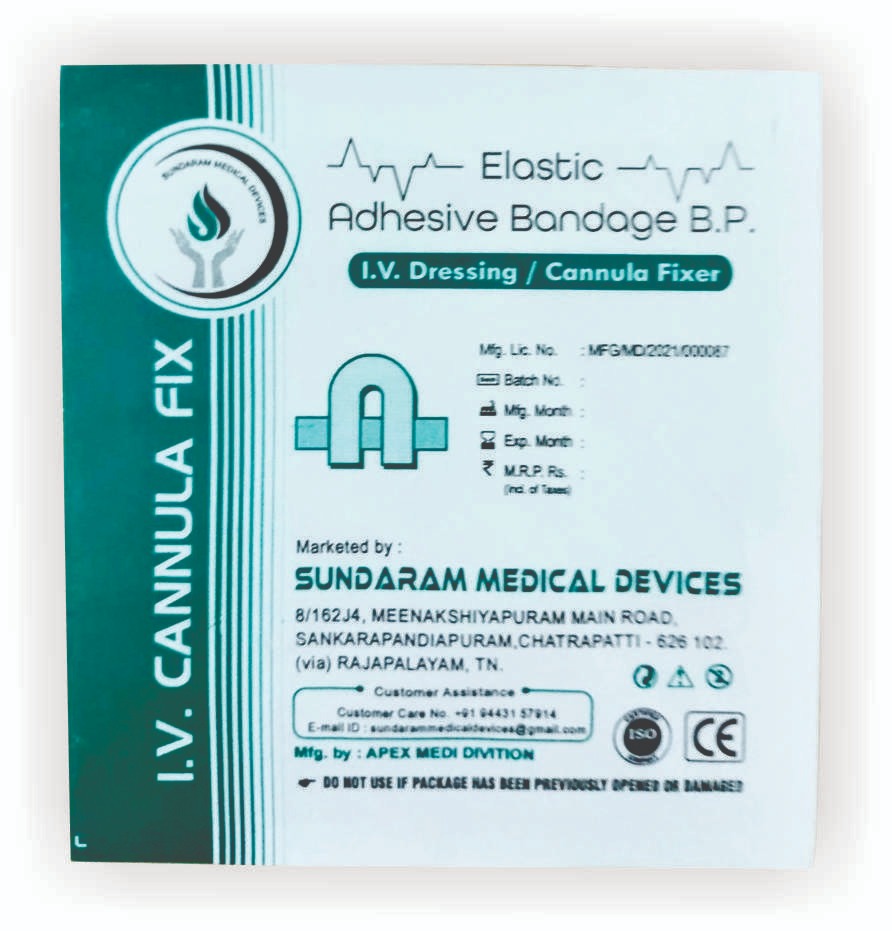 Cannula Fixator - 100% Cotton, Square Shape, White Color | Disposable, Sterilized, Elastic with Zinc Oxide Adhesive, Fixator Dressing
