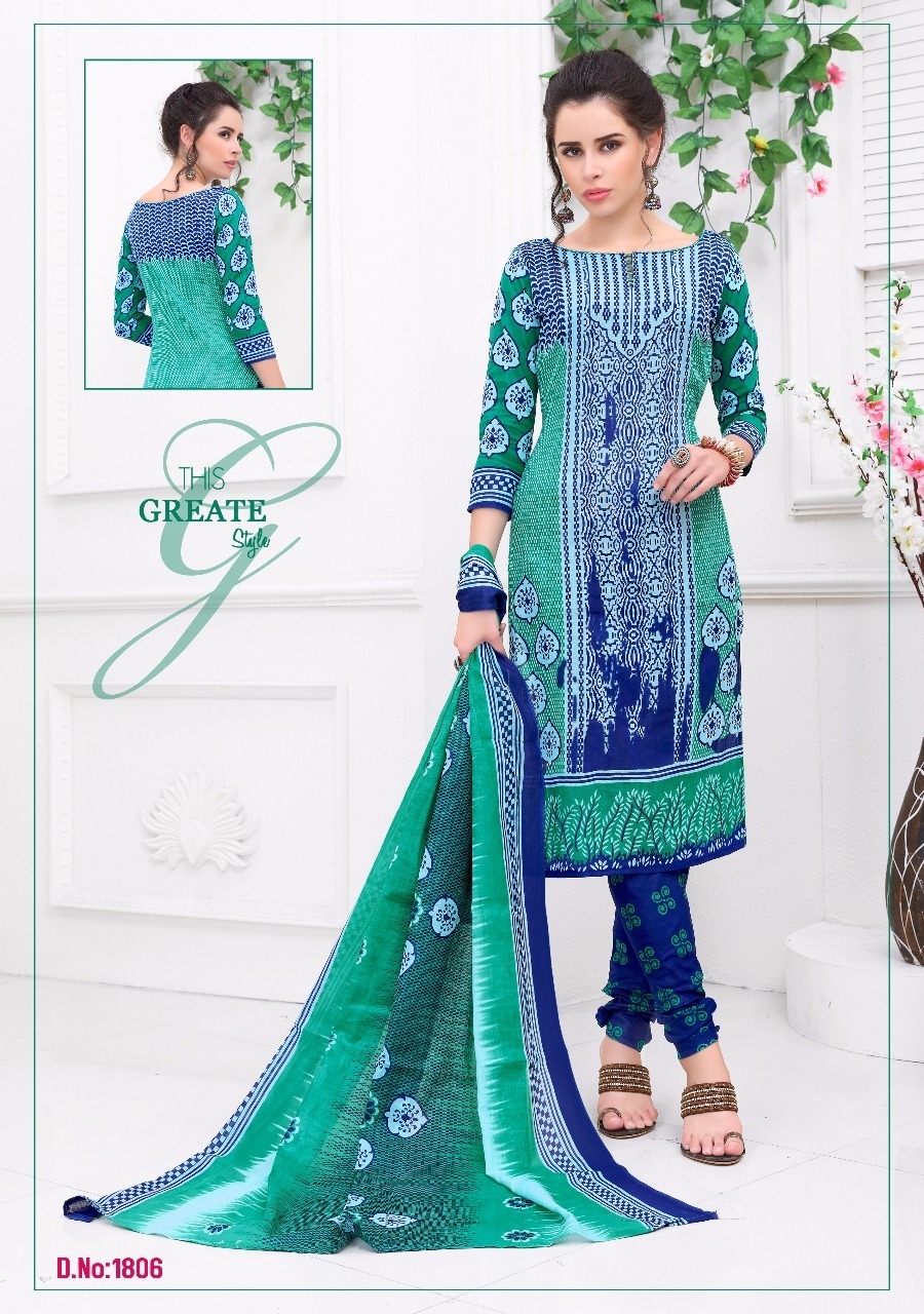Multicolor Unstitched Salwar Kameez