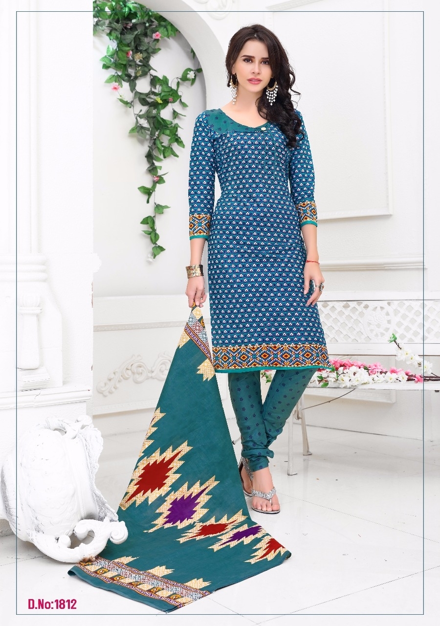 Multicolor Unstitched Salwar Kameez
