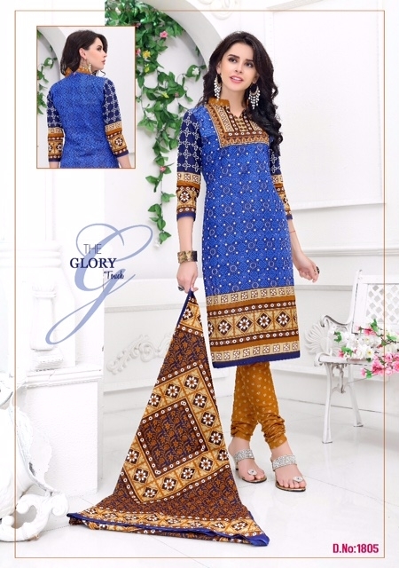 Multicolor Unstitched Salwar Kameez