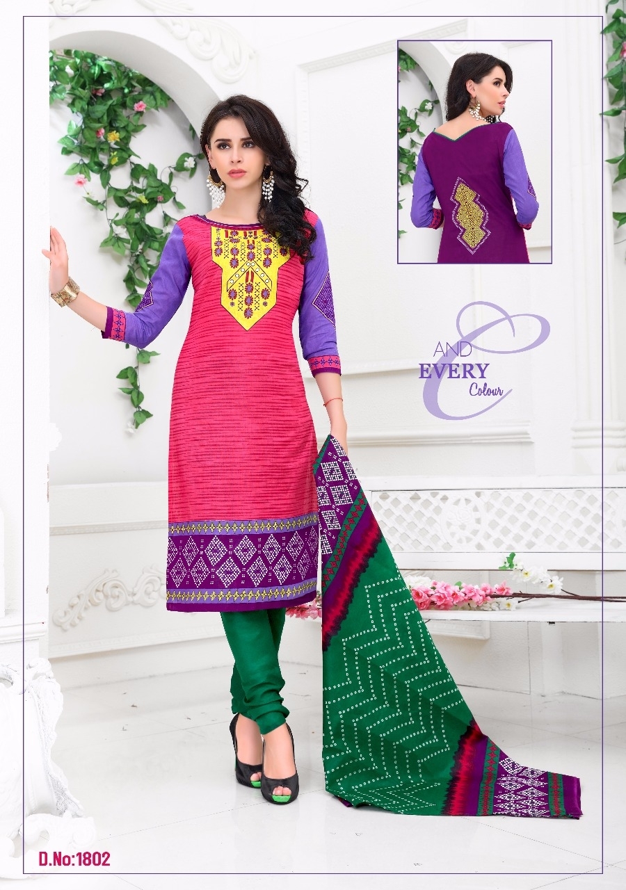 Multicolor Unstitched Salwar Kameez