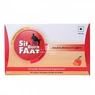 बैठें और वसा जलाएं चीनी मुक्त पोषण पूरक